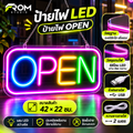 ป้ายไฟLED ป้ายไฟOPEN ขนาด: 42*22 ซม.